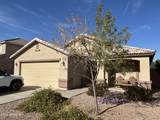 1534 Alba Drive - Photo 1