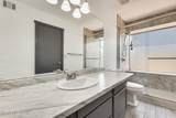 8818 Virginia Avenue - Photo 28
