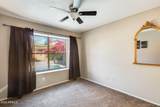 8818 Virginia Avenue - Photo 32