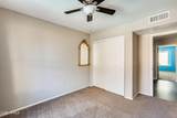 8818 Virginia Avenue - Photo 33
