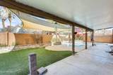 8818 Virginia Avenue - Photo 39