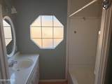 721 Pima Avenue - Photo 22
