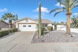 745 Leisure World - Photo 6
