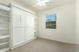 1918 Bridgeport Parkway - Photo 15