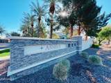 1918 Bridgeport Parkway - Photo 23