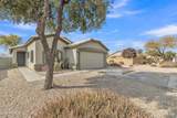 41654 Ranch Drive - Photo 1