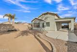 41654 Ranch Drive - Photo 5
