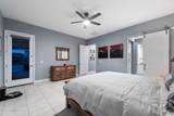 5063 Reavis Street - Photo 10