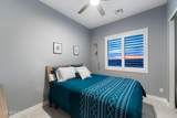 5063 Reavis Street - Photo 18