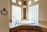 9980 Charter Oak Road - Photo 37