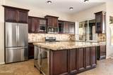 1890 Wisteria Drive - Photo 13