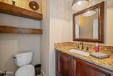 1890 Wisteria Drive - Photo 16