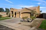 1890 Wisteria Drive - Photo 3
