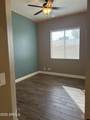 1890 Wisteria Drive - Photo 37