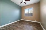 1890 Wisteria Drive - Photo 38