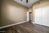 1890 Wisteria Drive - Photo 40
