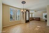 1890 Wisteria Drive - Photo 6