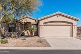 9746 Coopers Hawk Drive - Photo 1