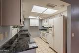12439 Eveningside Drive - Photo 7