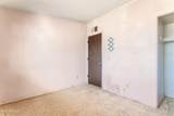 3935 Mallard Place - Photo 15