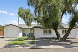 8312 Mackenzie Drive - Photo 1
