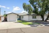 8312 Mackenzie Drive - Photo 2