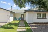 8312 Mackenzie Drive - Photo 3