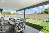 8312 Mackenzie Drive - Photo 7