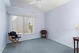 15406 Pinchot Court - Photo 26