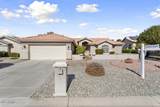 15406 Pinchot Court - Photo 36