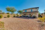 852 Gary Lane - Photo 17