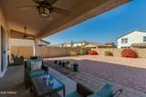 852 Gary Lane - Photo 19