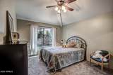 2509 Scarlet Bugler Circle - Photo 54