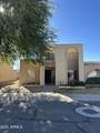 2125 Dunbar Drive - Photo 2