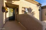 10401 Saguaro Boulevard - Photo 37