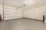 10012 Tamery Avenue - Photo 33
