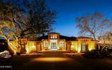 36203 Peaceful Lane - Photo 1