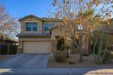 17965 Carol Avenue - Photo 1