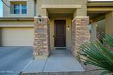 17965 Carol Avenue - Photo 3