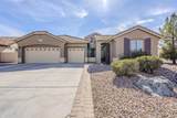 5457 Corral Drive - Photo 1