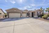 5457 Corral Drive - Photo 2