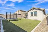 2885 New River Drive - Photo 23