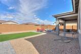 346 Tahiti Drive - Photo 33