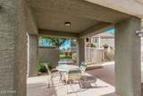 2929 Yorkshire Drive - Photo 17