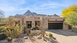 10585 Crescent Moon Drive - Photo 61