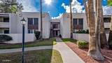 7350 Via Paseo Del Sur - Photo 22