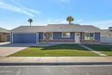 1845 Hampton Avenue - Photo 1