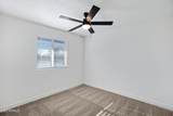 1845 Hampton Avenue - Photo 16