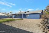 1845 Hampton Avenue - Photo 23