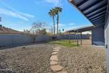 1845 Hampton Avenue - Photo 25